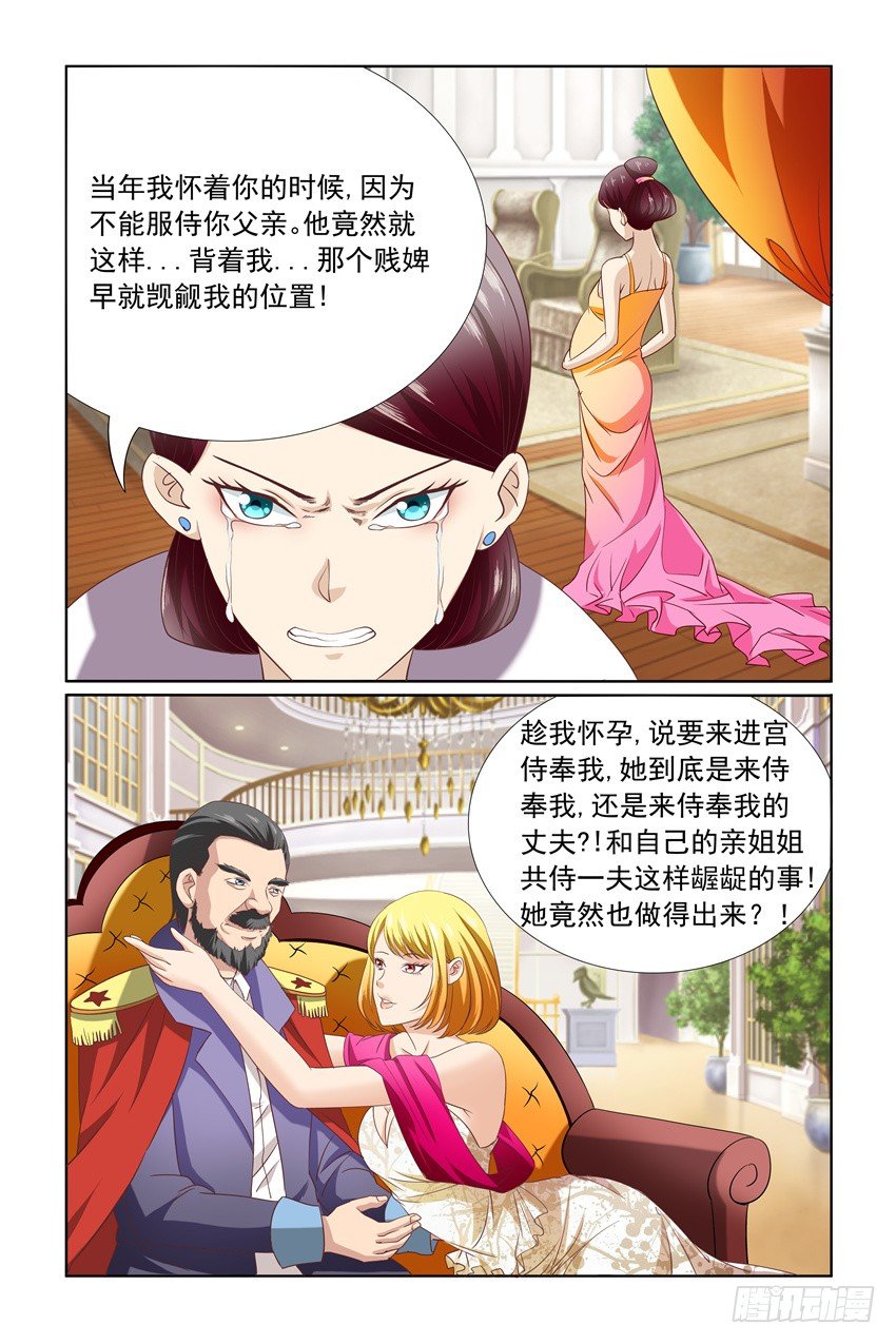 第10话15