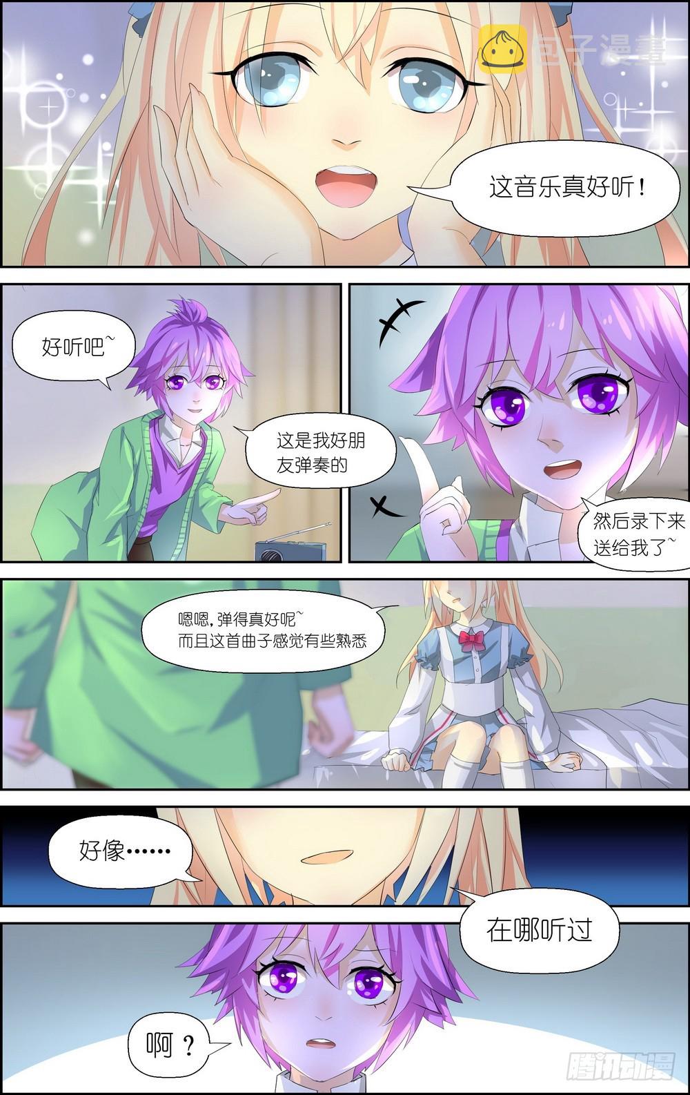 第4话 024
