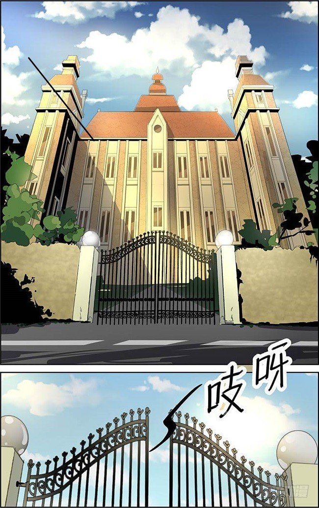 第2话 020