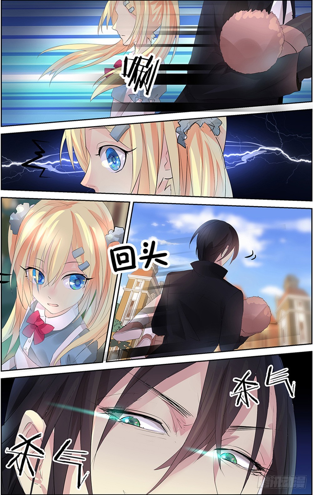 第6话 038