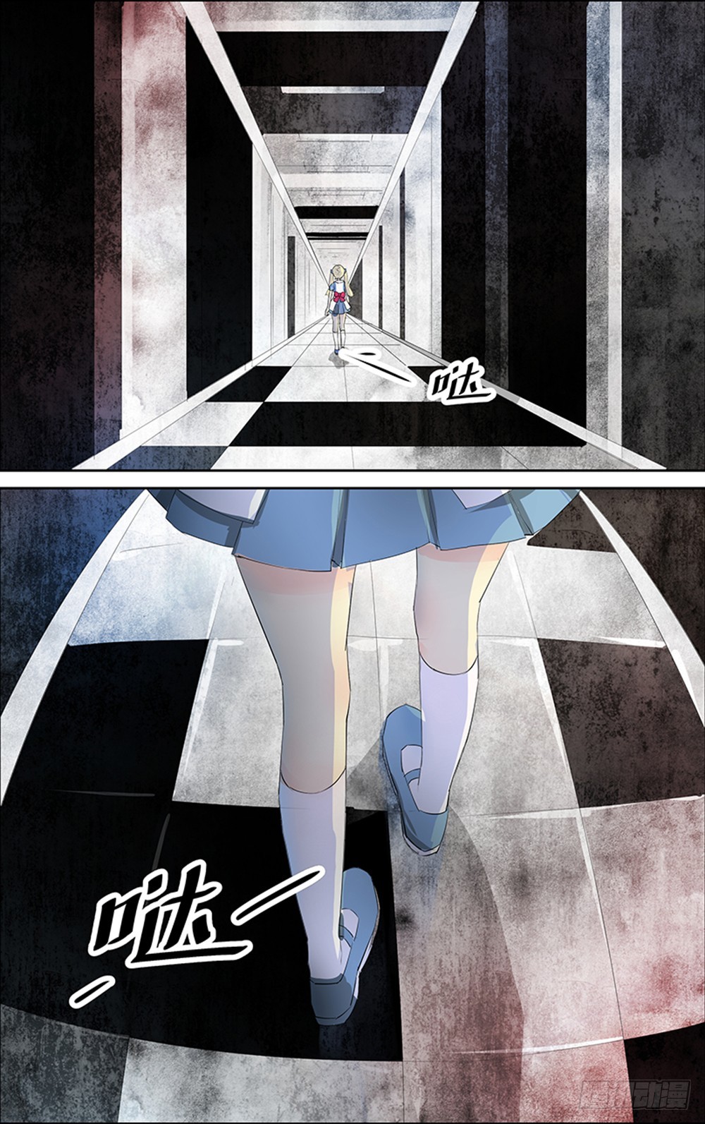 第7话 011