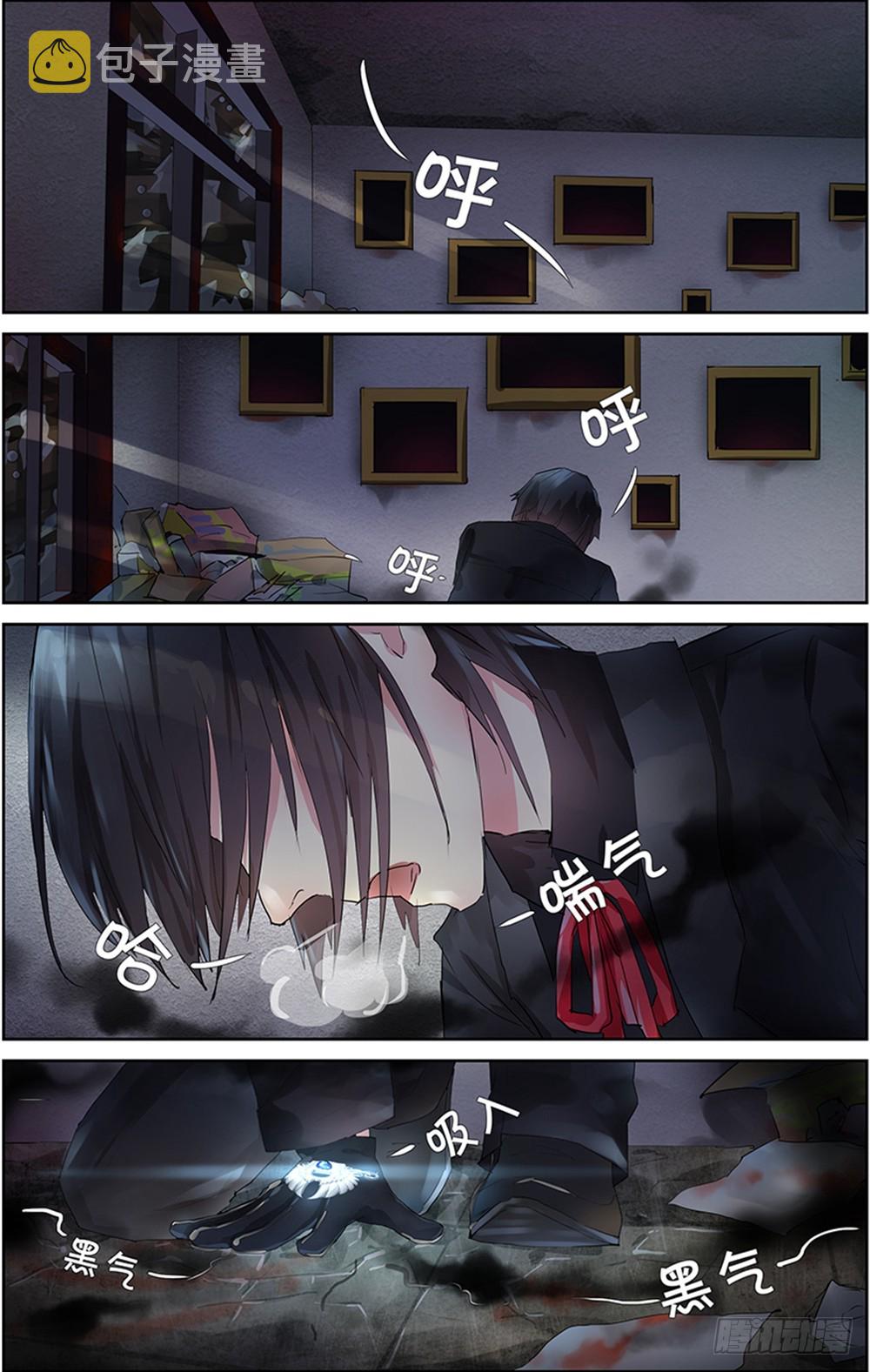 第8话 024