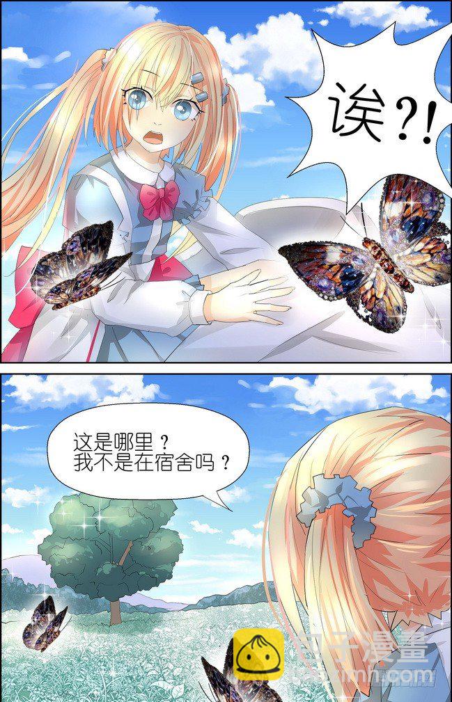第3话 024