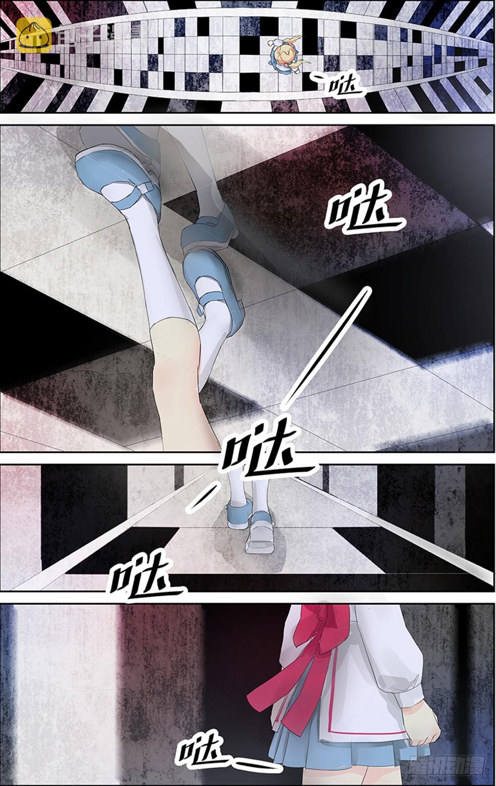 第7话 012