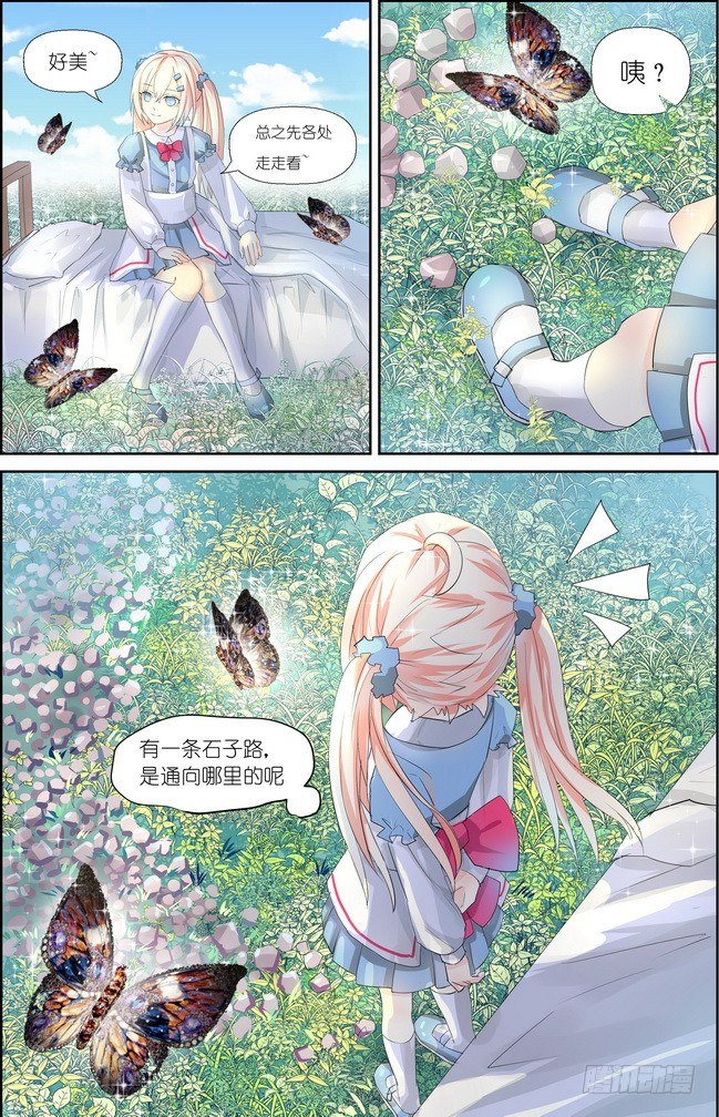 第3话 025
