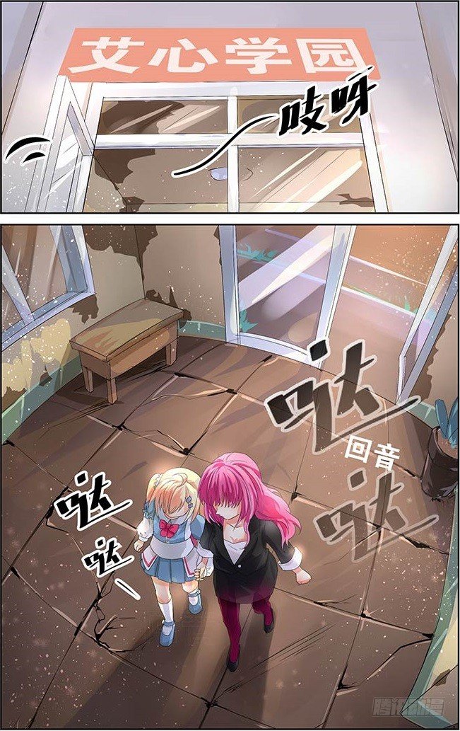 第2话 028