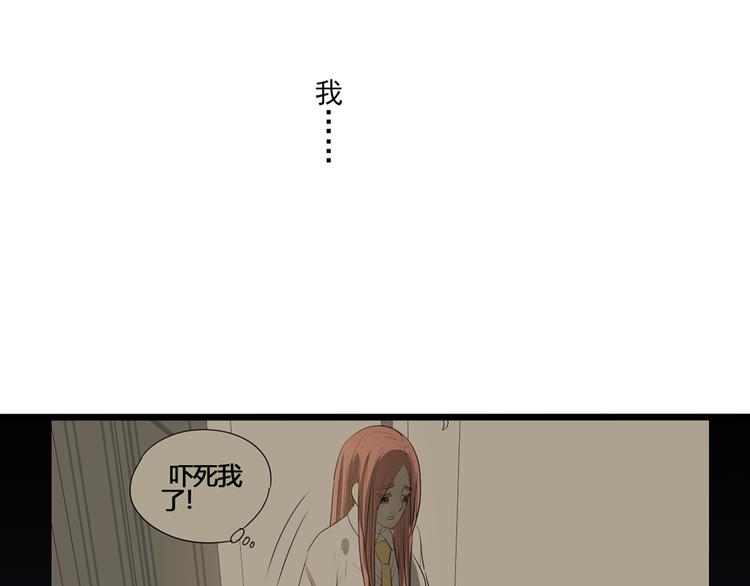 第8话 善良的人39