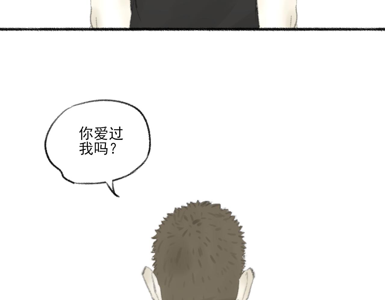 第42话 夜晚69