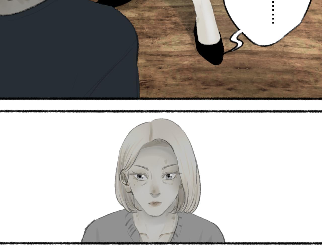 完结篇159