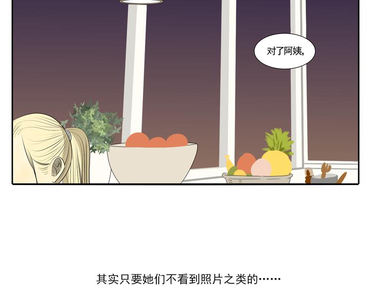 第5话 朋友（下）156