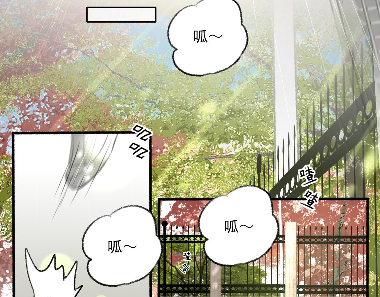 第41话 女儿晚晚48
