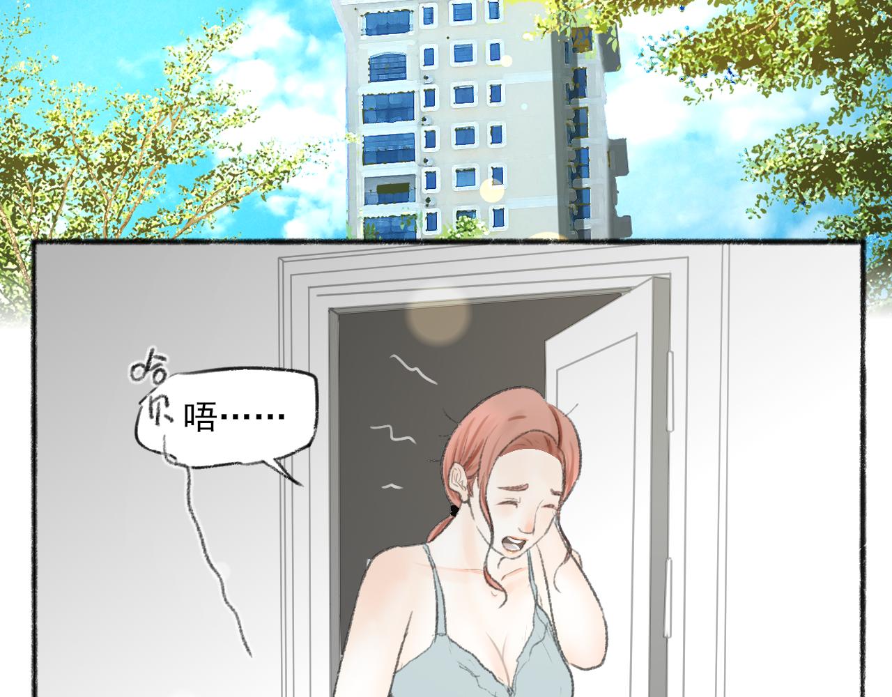 第39话 为什么离开？6