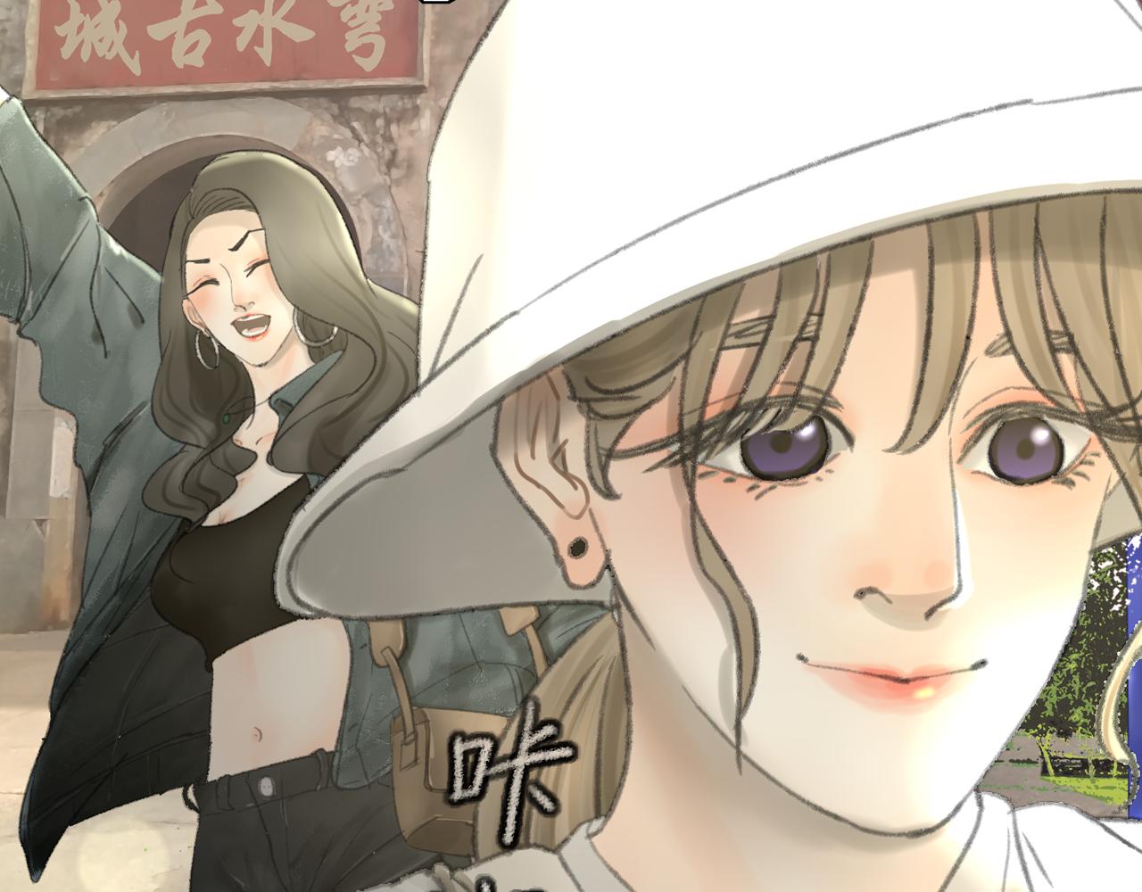 第37话 我们这样的人32