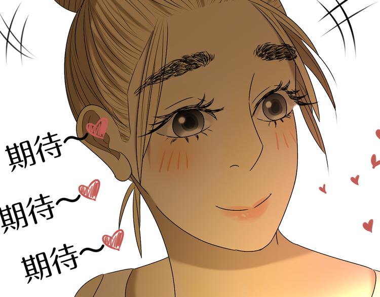 第11话 有一个女孩19