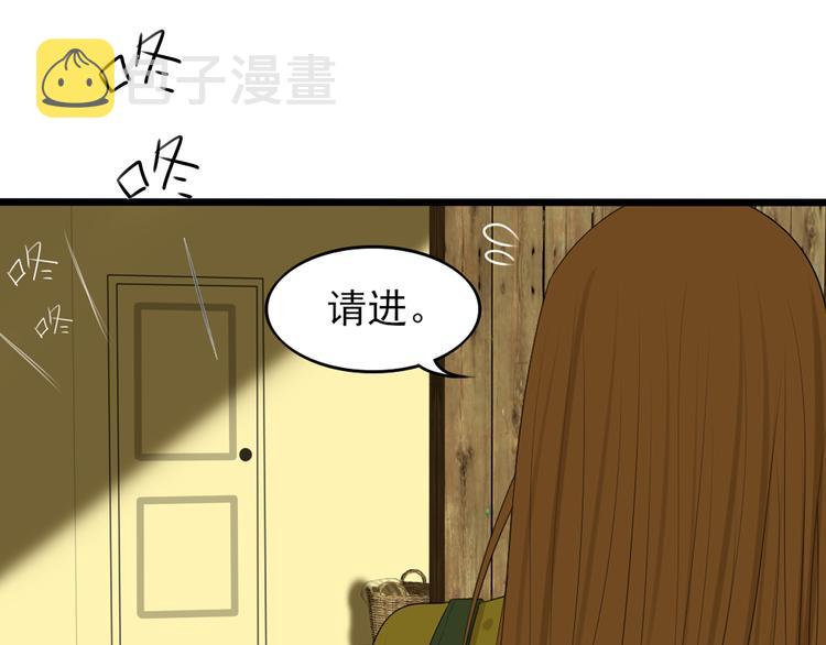 第12话 我真的不喜欢女生15