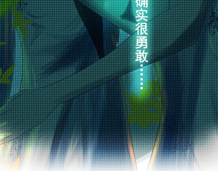 第9话 喜欢与不能喜欢15
