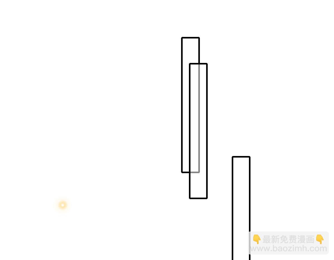 完结篇50