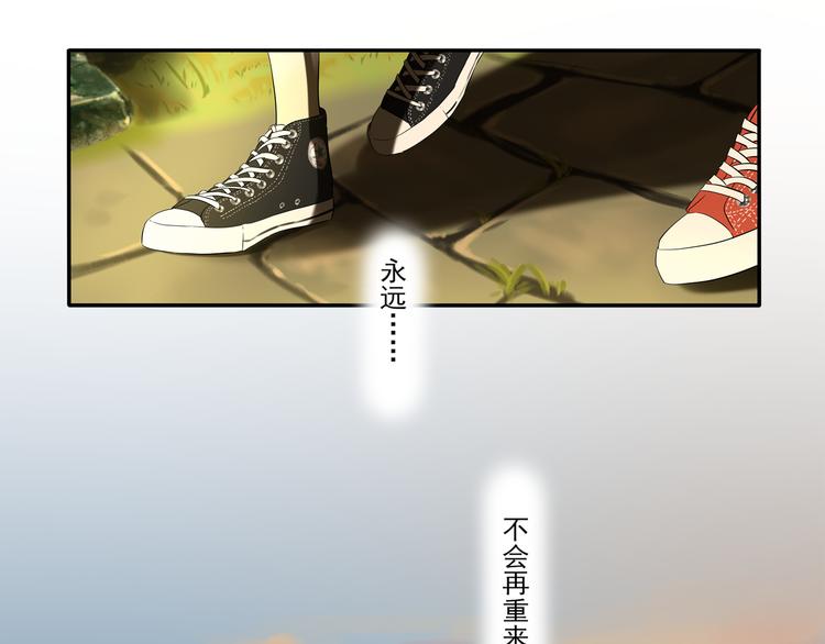 第1话 半个西瓜178