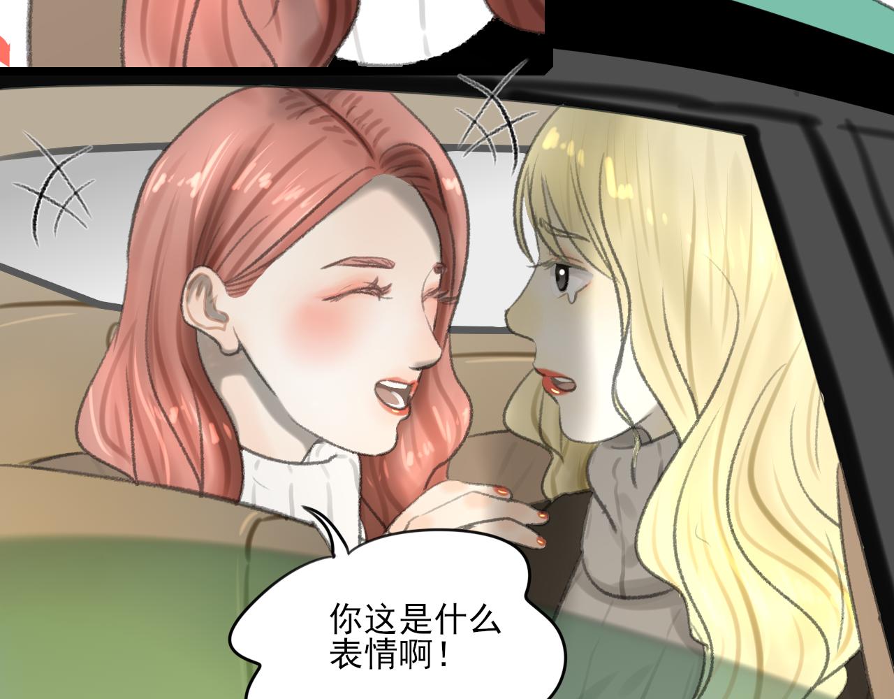 第33话 时光与陪伴20