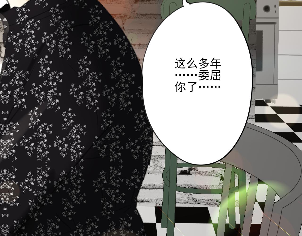 第33话 时光与陪伴51