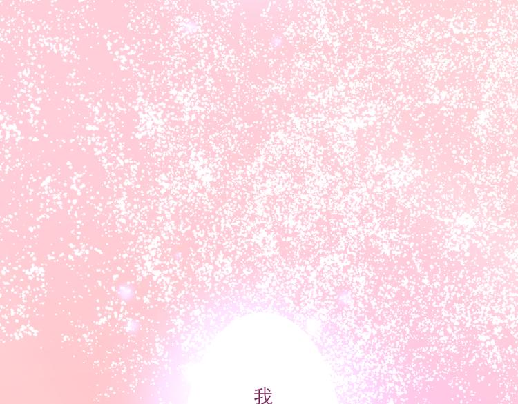 第13话 手相287