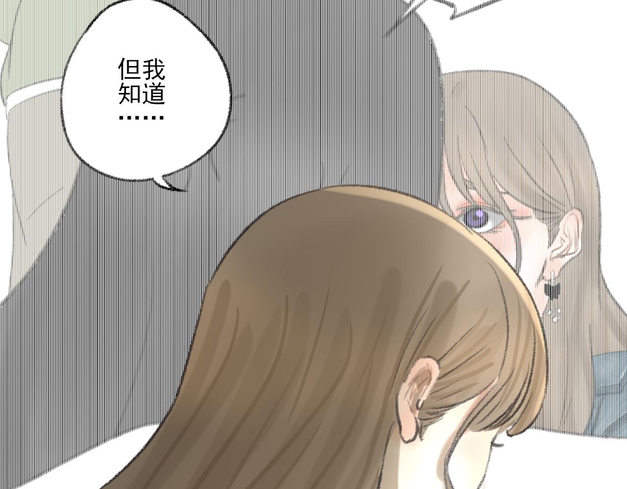 第40话 为你的玫瑰负责42