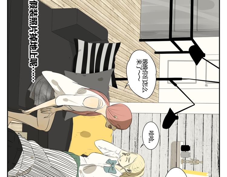 第5话 朋友（下）129