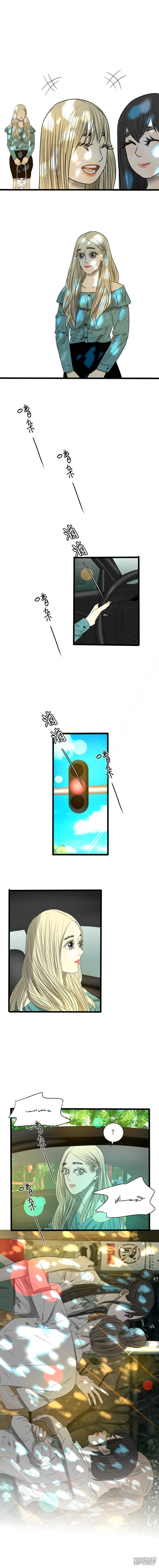 第17话 平淡的生活12