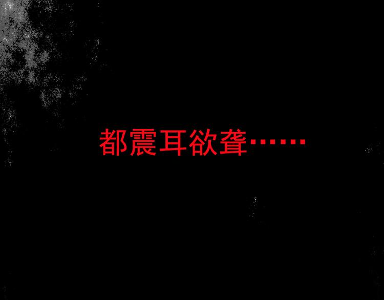 第1话 半个西瓜64