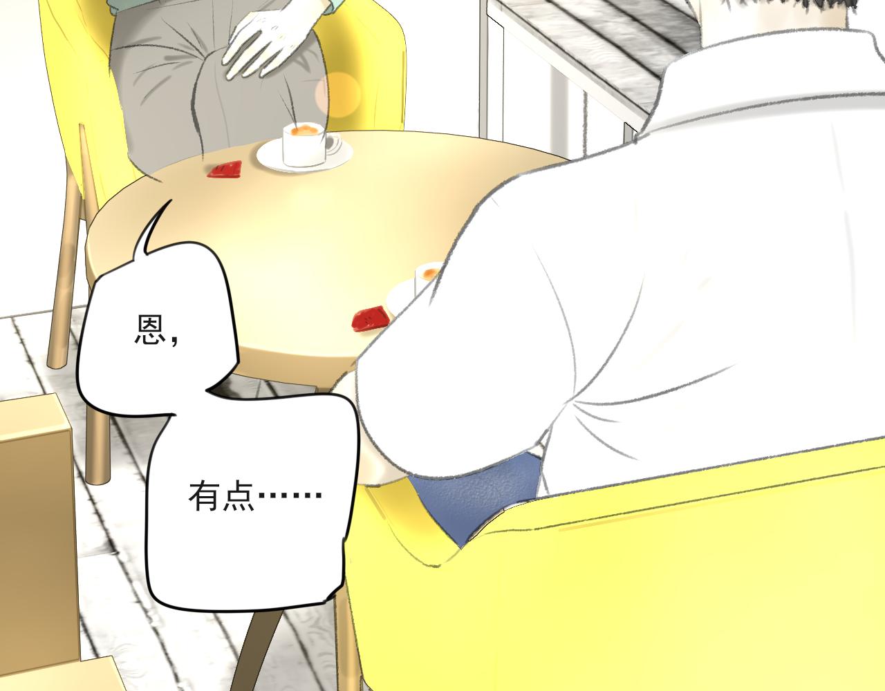 第33话 时光与陪伴119