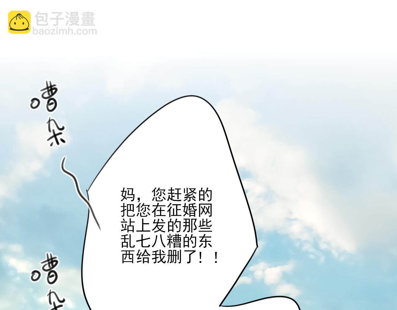 第33话 时光与陪伴124