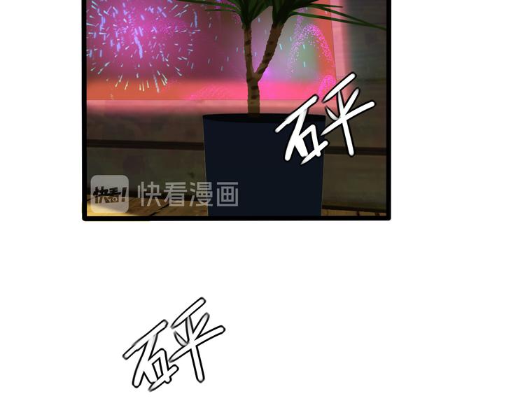 第9话 喜欢与不能喜欢214