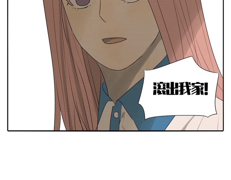 第5话 朋友（下）58