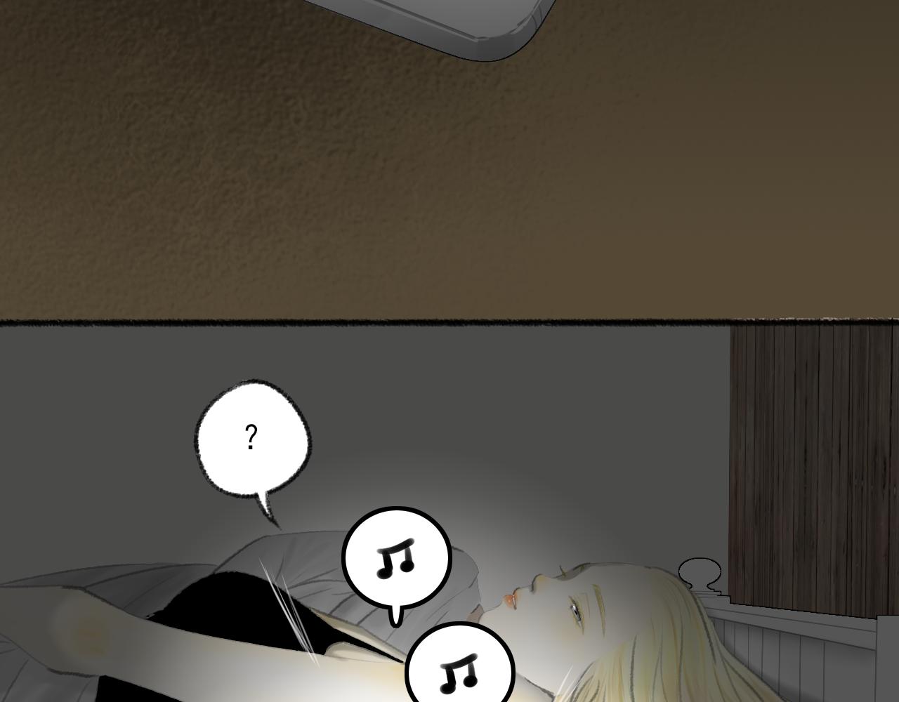 完结篇77
