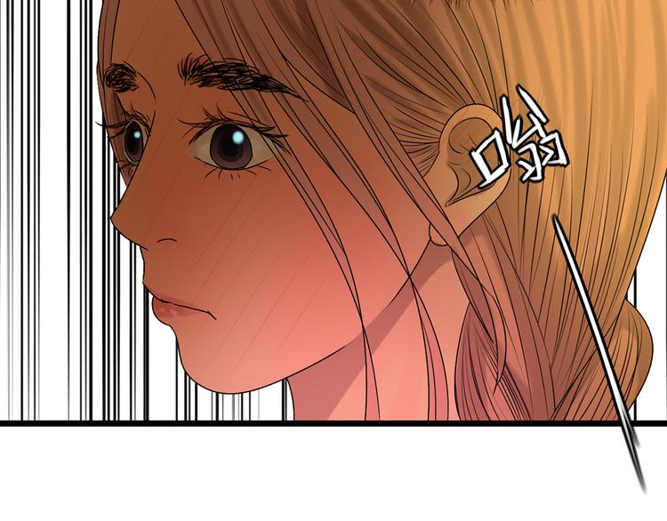第11话 有一个女孩83