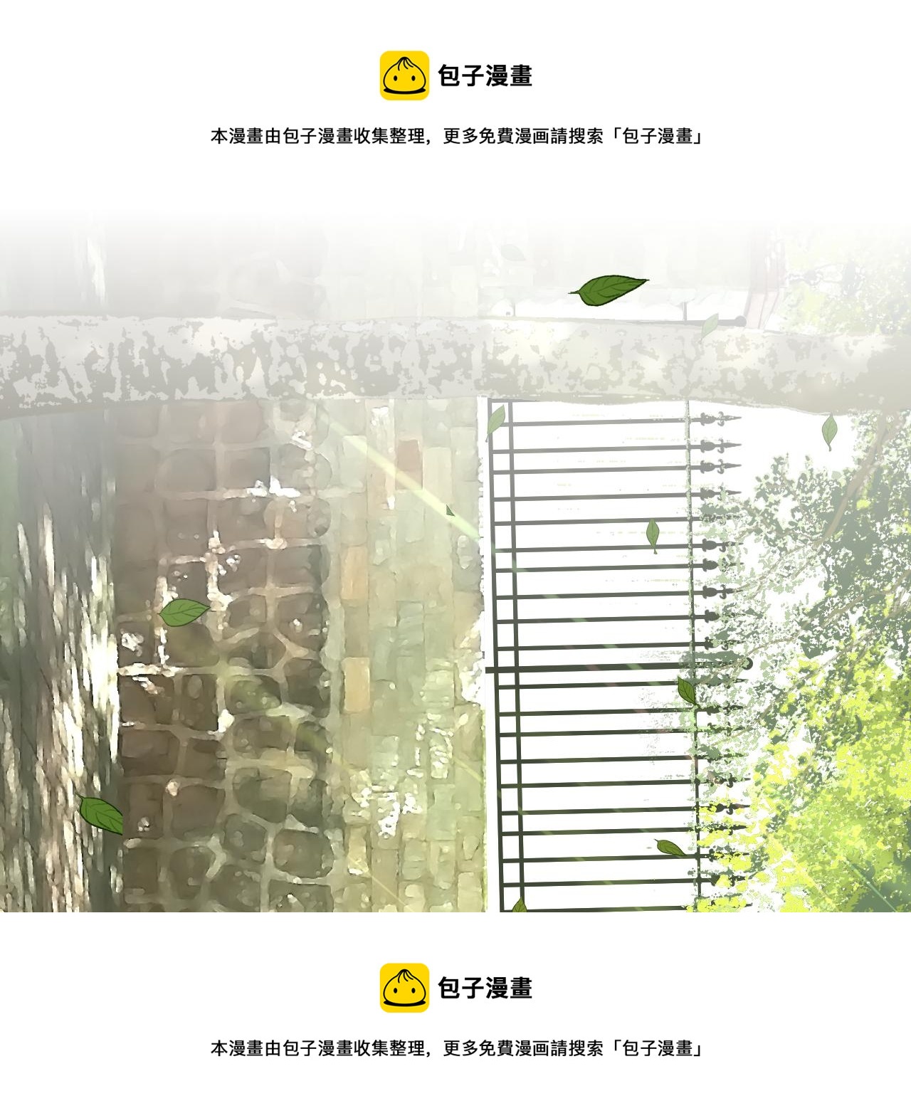 第33话 时光与陪伴98