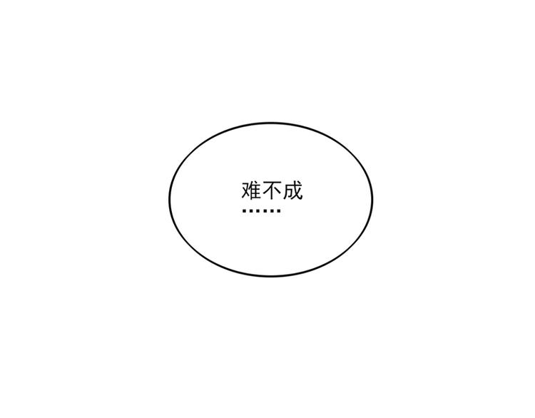 第9话 喜欢与不能喜欢100