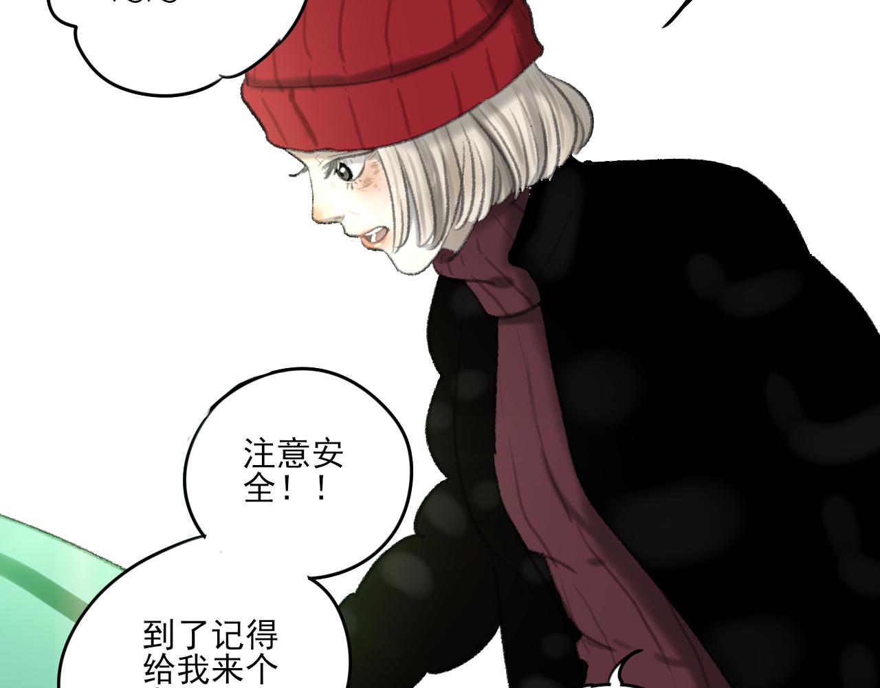 第33话 时光与陪伴6