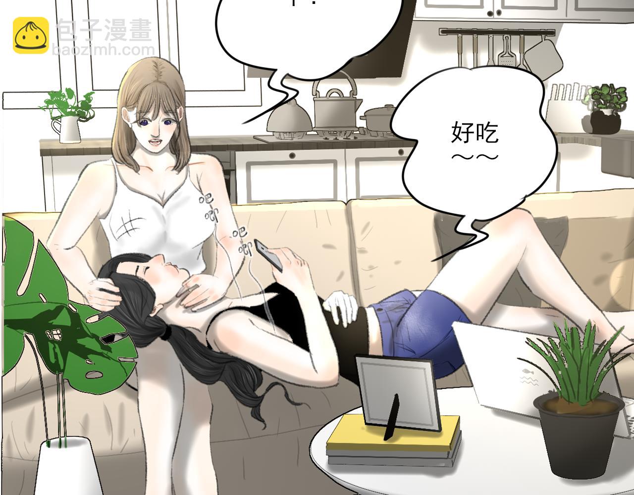 第34话 催婚和婚礼25