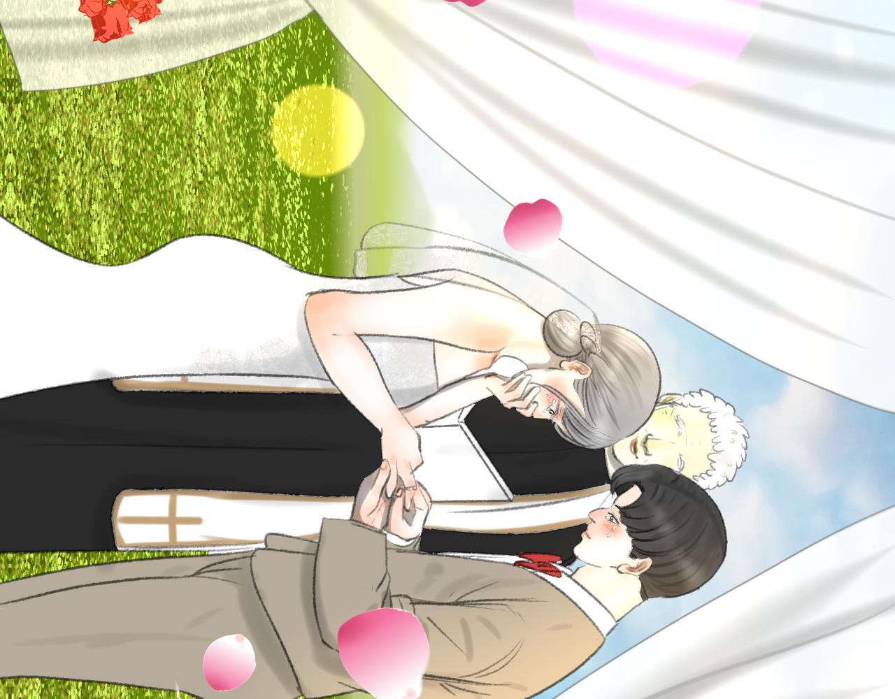 第34话 催婚和婚礼179
