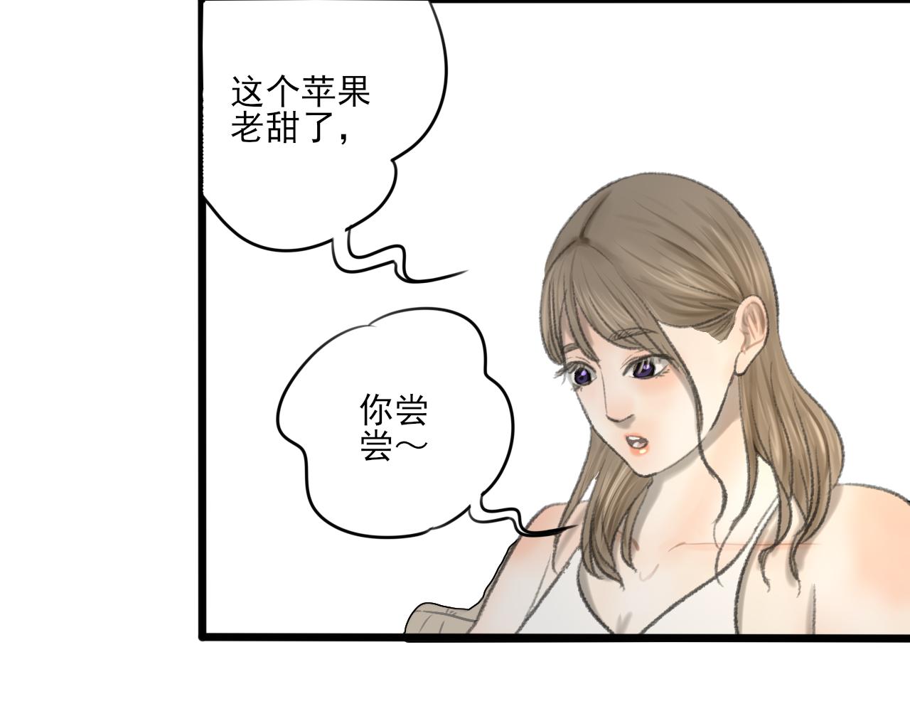 第34话 催婚和婚礼22
