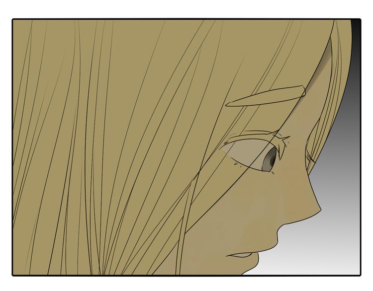 第4话 朋友（上）87