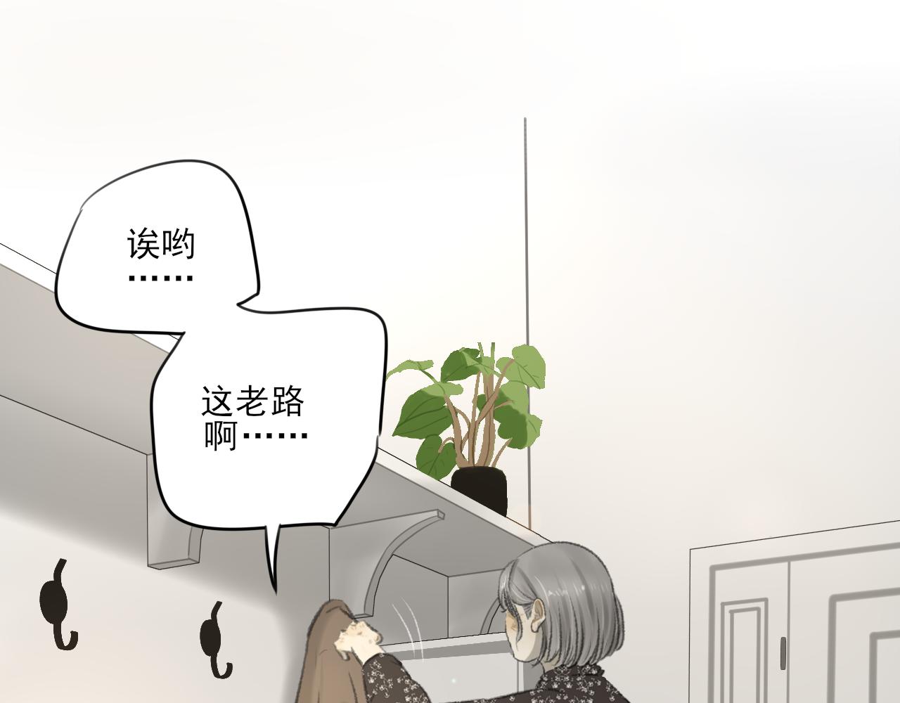 第33话 时光与陪伴38