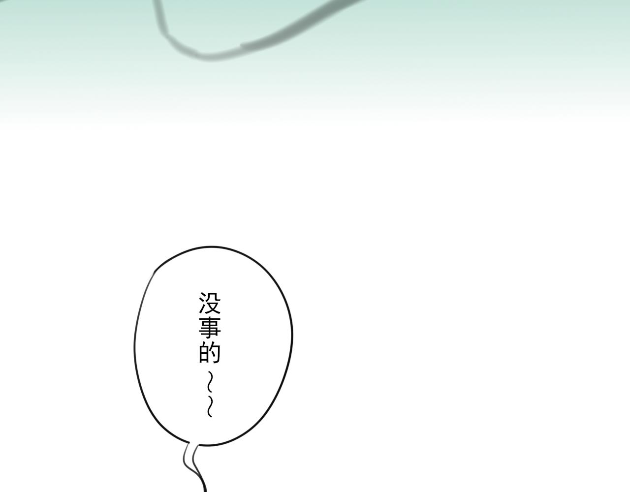 第33话 时光与陪伴22