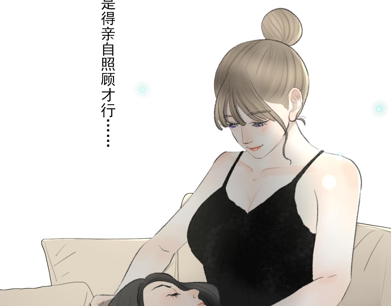 第40话 为你的玫瑰负责114