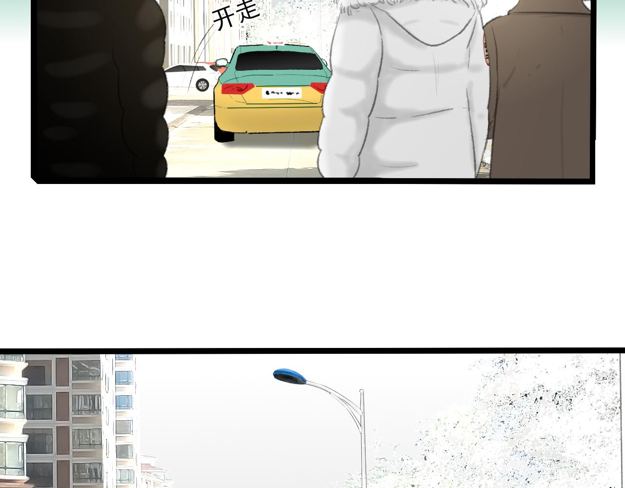 第33话 时光与陪伴8