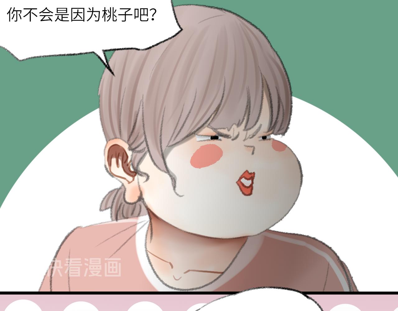 番外：明月78