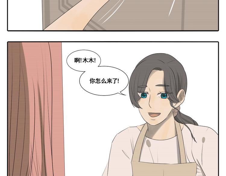 第5话 朋友（下）39