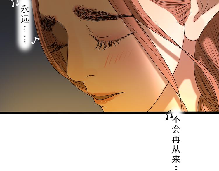 第11话 有一个女孩75