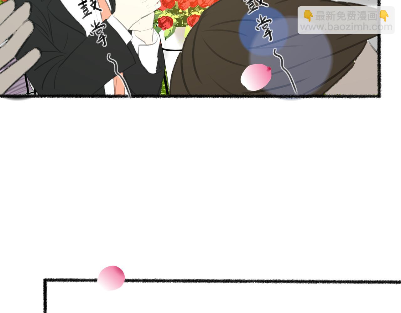第34话 催婚和婚礼212